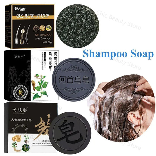Hair Shampoo Soap Polygonum Multiflorum Shampoo Soap Black Bar Soap Polygonum Multiflorum Shampoo And Conditioner