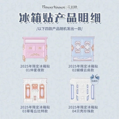 Flower Knows Limited Edition Shell's Jewel Fridge Magnets