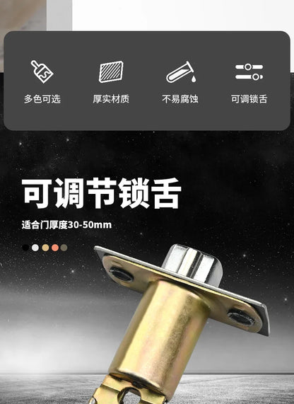 Indoor Door Lock, Aluminum Alloy Handle  Adjustable Room Wooden Door Handle Square Minimalist American Heavy-duty Three Bar Lock