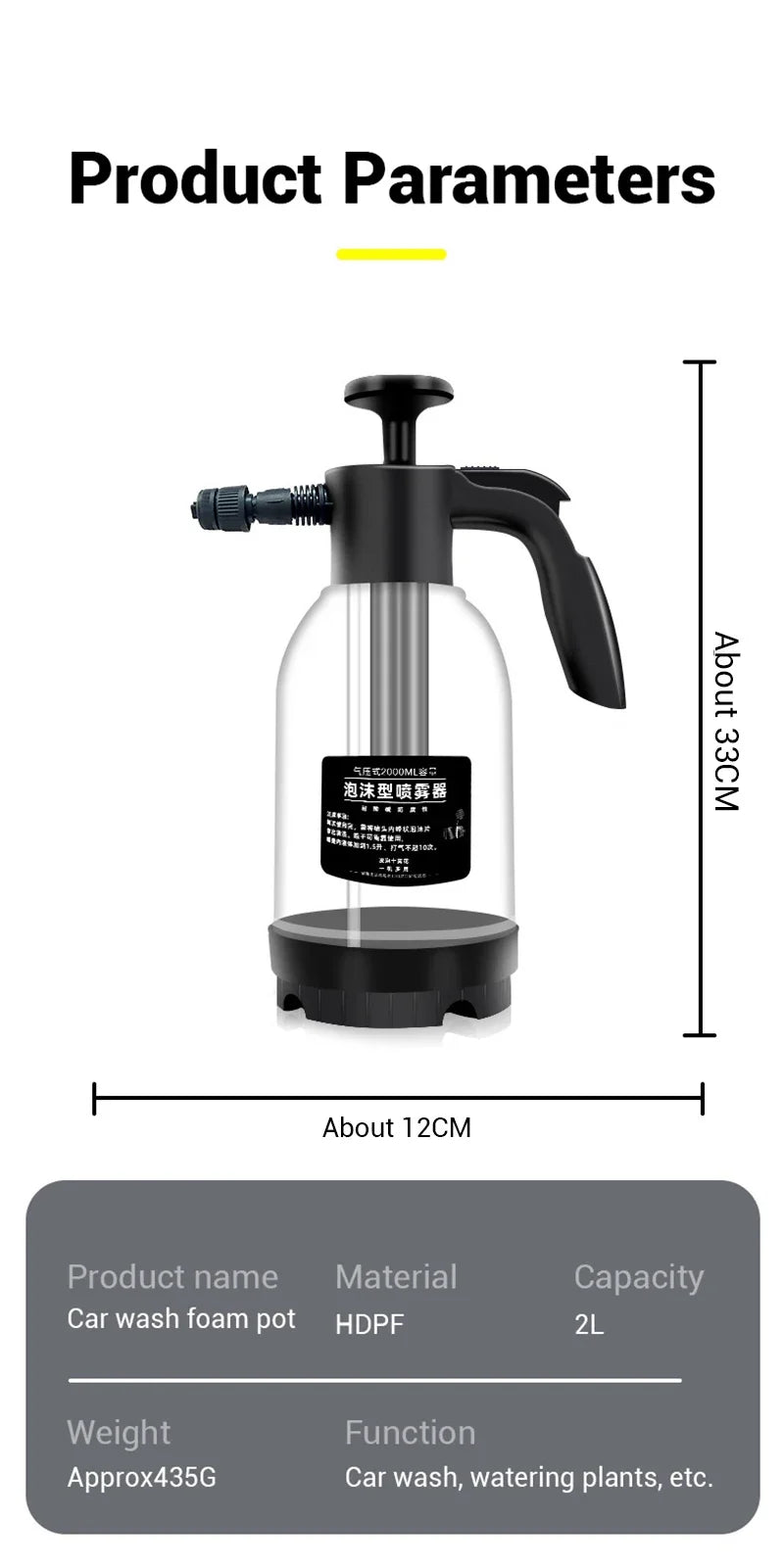 Car wash watering can Pet bath foam watering can for household car 2L spray watering can watering sprayer hand press sprayer