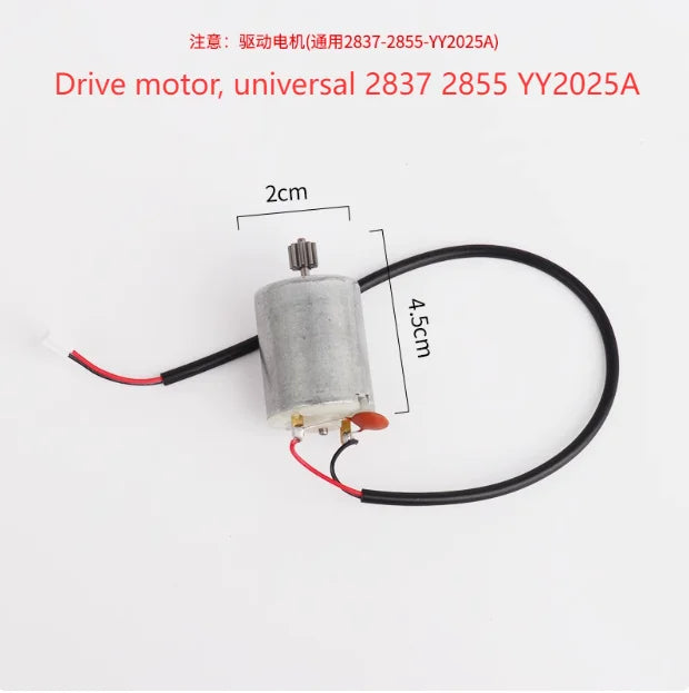 MZ 2837 2855 YY2025A RC Car spare parts Receiving board The central axis tire Steering gear Shock Absorbers charger Gearbox etc