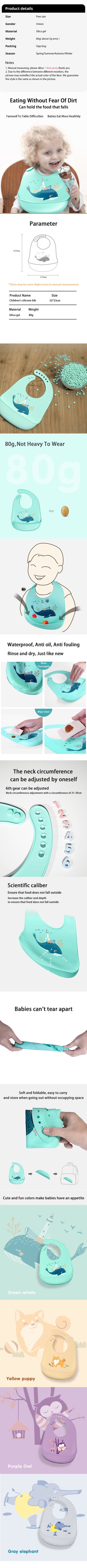 Waterproof Baby Bibs Baby Stuff Cute Solid Printed Kids Bib Girl Boy Adjustable Soft Silicone Bib Baby Feeding Stuff