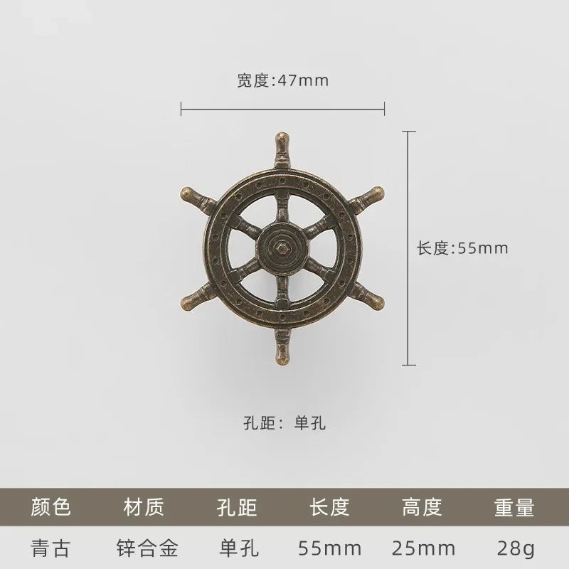 Vintage Anchor Ship Wheel Cabinet Handle - Antique Brass Single Hole Pull for Wardrobe/Cabinet, Nautical Drawer Hardware