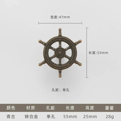 Vintage Anchor Ship Wheel Cabinet Handle - Antique Brass Single Hole Pull for Wardrobe/Cabinet, Nautical Drawer Hardware