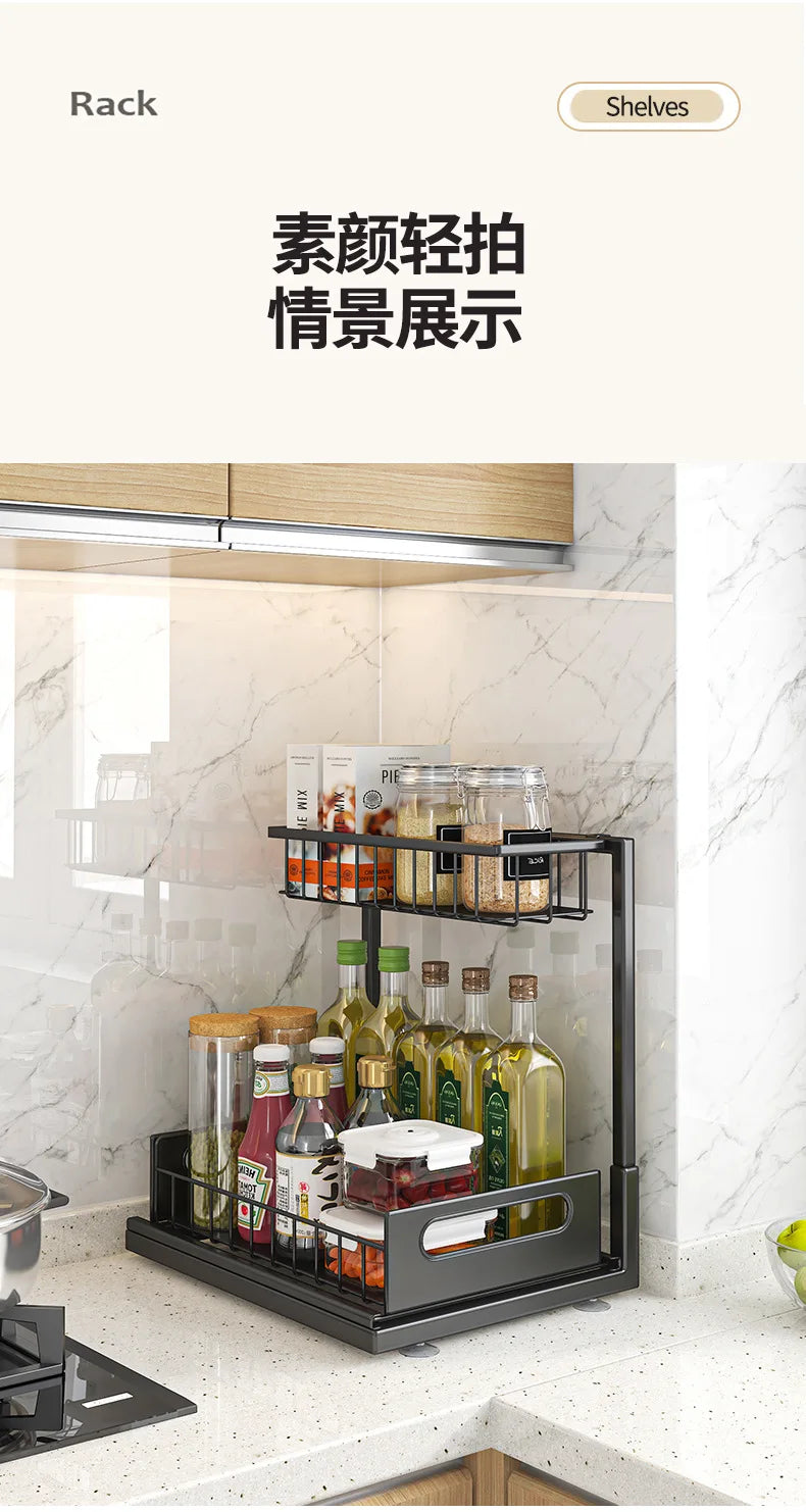 Caddy Garage Bathroom Drawer Organizer Utensils Small Cabinet Basket Stand Kitchen Container Under Sink Organizers And Storage