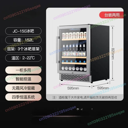 Embedded Wine Cabinet Household Small Refrigerator Constant Temperature Refrigerated Cabinet Drinks Ice Bar