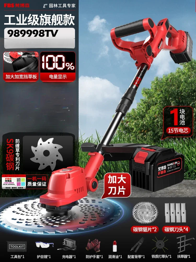 Electric lawn mower Small household lawn Lithium battery rechargeable  mower High power lawn mower