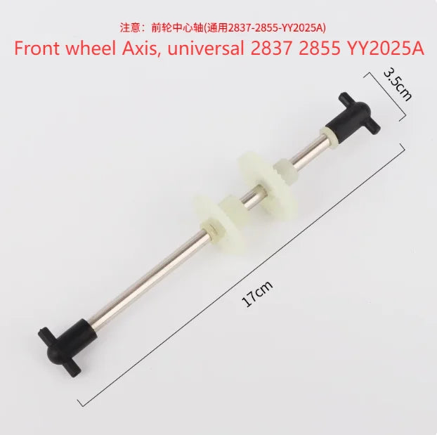 MZ 2837 2855 YY2025A RC Car spare parts Receiving board The central axis tire Steering gear Shock Absorbers charger Gearbox etc