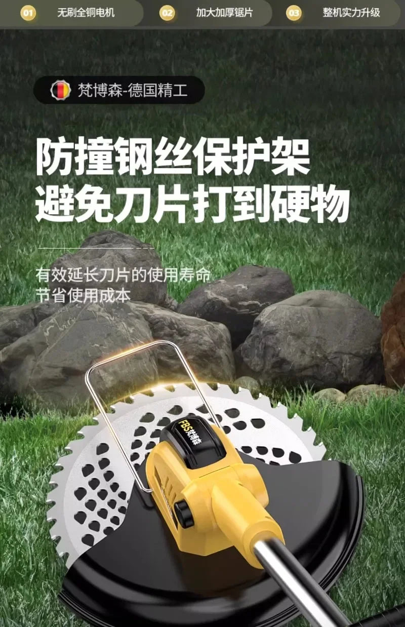 Electric lawn mower Small household lawn Lithium battery rechargeable  mower High power lawn mower