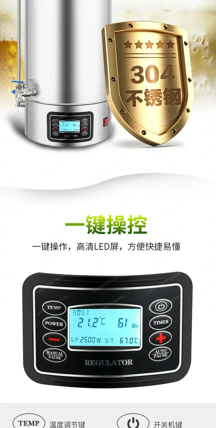 304 Stainless Steel, Craft Beer Machine, Home Brewing Equipment, Commercial Automatic