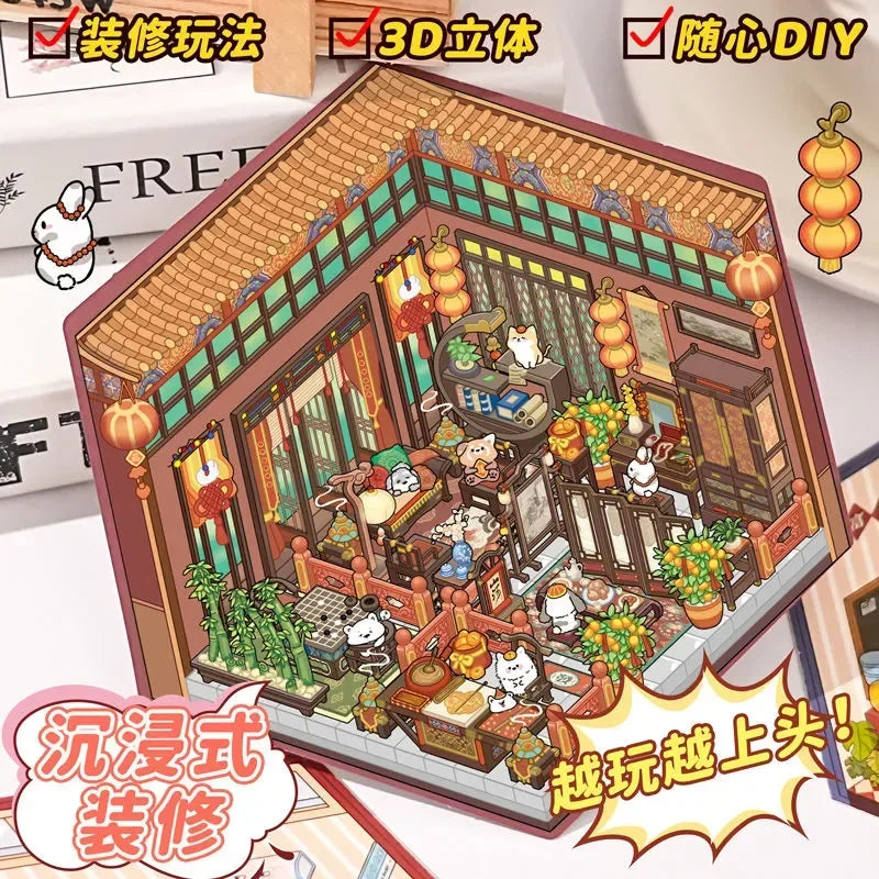 Cartoon 3D Chinatown Landscape Sticker Theater Pharmacy Restaurant DIY Pocket Cabin Scene Stickers Gift for Kid Child