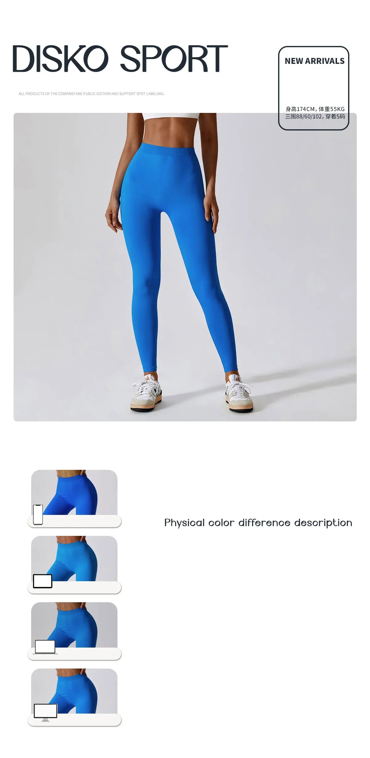 Yoga Pants Rear Rolled buttocks Peach Buttocks Women For Fitness High Waist Long Pants Women Hip Push UP Gym Women's Leggings