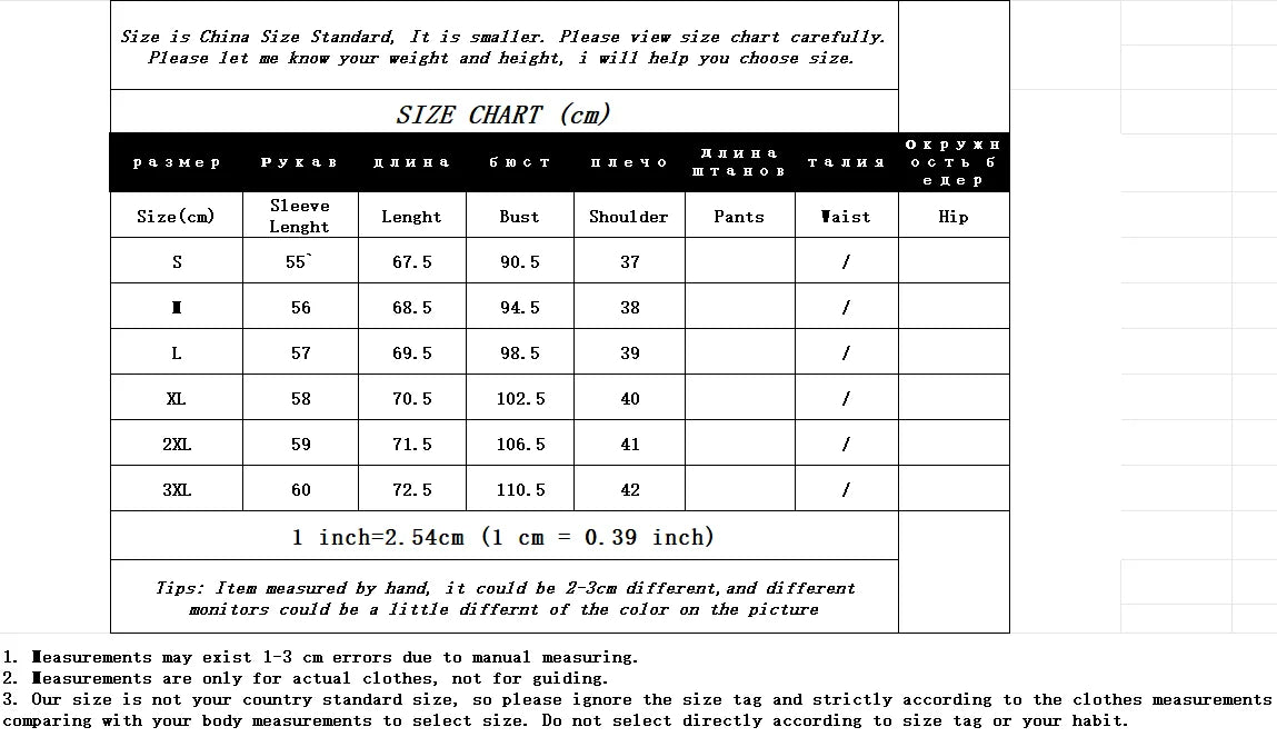 Women's Office Woolen Suit Jacket for women 2025 New Autumn Winter Chic gray Herringbone pattern Suit Female Thick Casual Coat