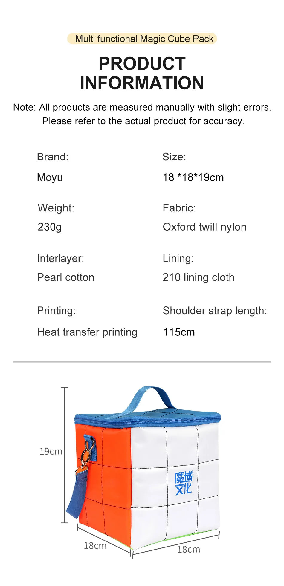 MoYu Multi functional Magic Cube Pack Customized by Magic Friends Walking Magic Cube Bag Durable And Wear-Resistant