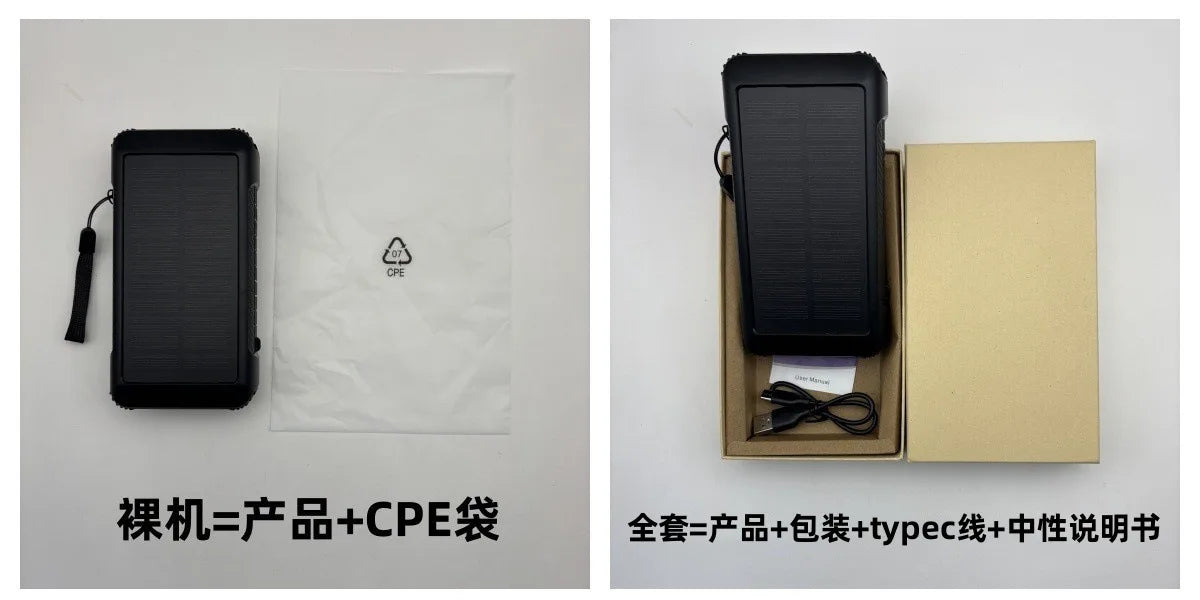 Hand-cranked Solar Power Bank with Four Cables21000mAh Large Capacity Fast Charging Outdoor Emergency Power Bank