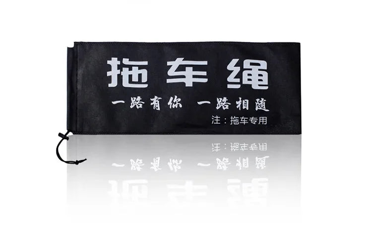 New Car Towing Rope Off-road Vehicle Can Tow 20 Tons of Rescue Rope Upgraded Version Which Is Very Reliable and Wear-resistant