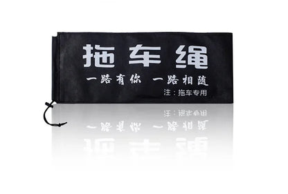 New Car Towing Rope Off-road Vehicle Can Tow 20 Tons of Rescue Rope Upgraded Version Which Is Very Reliable and Wear-resistant