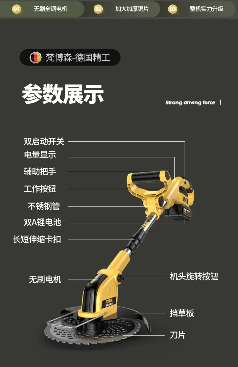 Electric lawn mower Small household lawn Lithium battery rechargeable  mower High power lawn mower