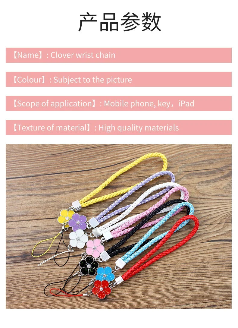 Phone Charm Strap Multicolor Phone Charm String Short Braid Mobile Phone Straps for Camera Anti-Lost Lanyard Gift Keychain Strap
