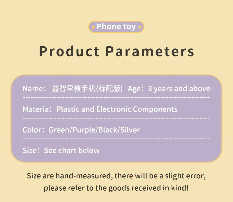 Baby Phone Toy Simulation Music Sound Telephone Toy Toddler Puzzle Early Education Toy Phone Mobile Phone Model Toy Gifts