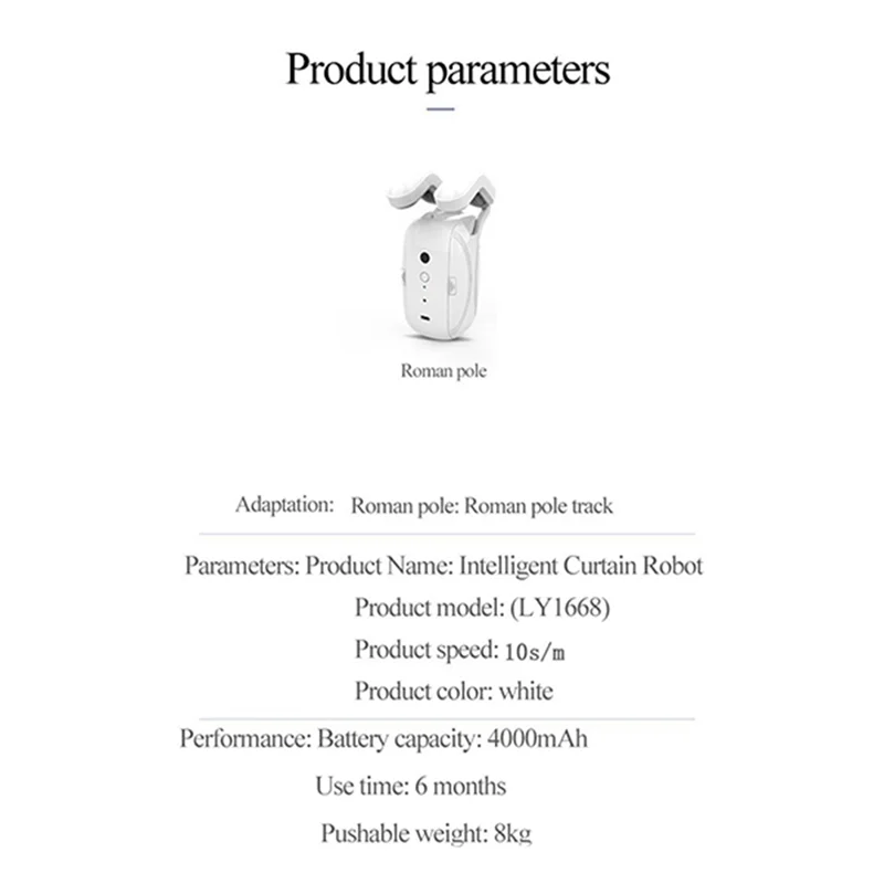 ABZZ-TUYA Smart Bluetooth Curtains Robot Roman Rod Track Automatic Curtain Opener Remote Control Curtain Motor