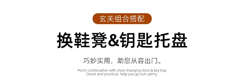 Bedroom Wooden Stool Storage Dressers Lazy Shoes Changing Side Table Entryway Bench Ergonomic Taburete Madera Nordic Furniture