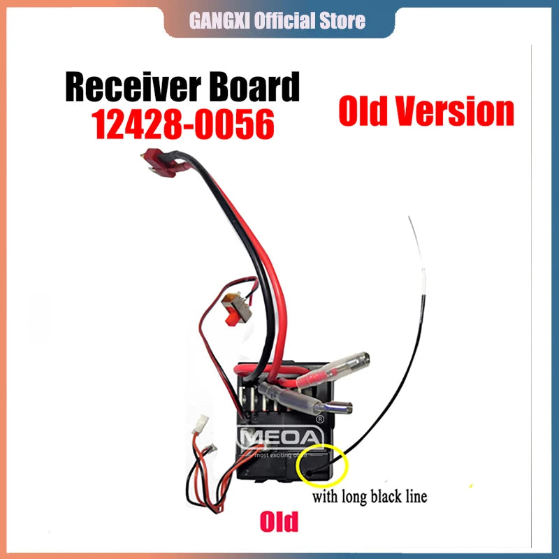 12428 12427 Original Parts 0131-0484 Wltoys 12423 RC Car Spare Part 1040 Remote Control/Receiver/Differential/Rear Drive Shaft