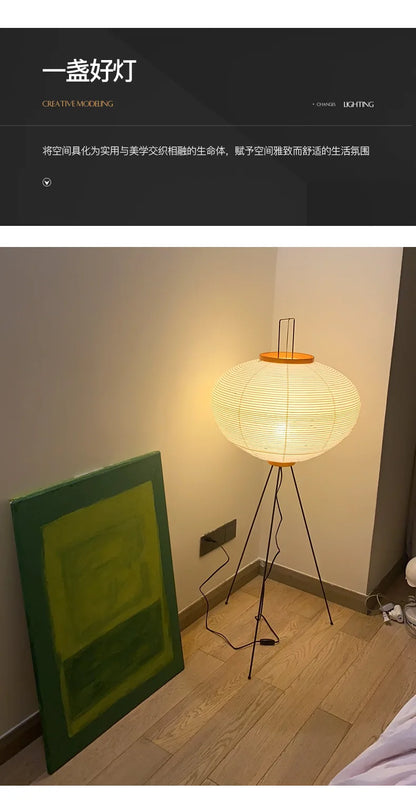 Akari Noguchi Yong Floor lamp Rice Paper Lantern Floor light for Living Room Sofa Bedroom LED Japanese Tripod Floor Lamp