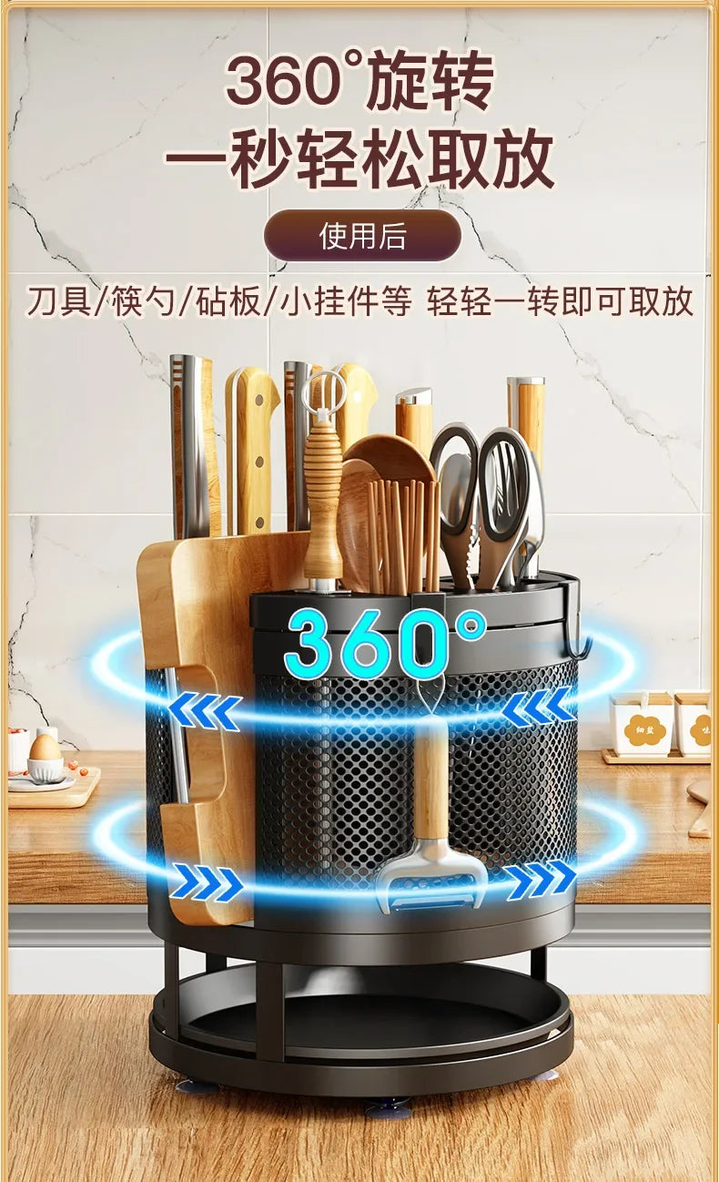 Kitchen Utensils Useful Things Knife Holder Kitchen Knives Stand Chef Accessories Home Items Storage Rack Dining