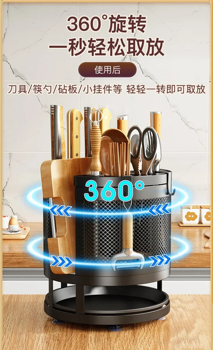 Kitchen Utensils Useful Things Knife Holder Kitchen Knives Stand Chef Accessories Home Items Storage Rack Dining