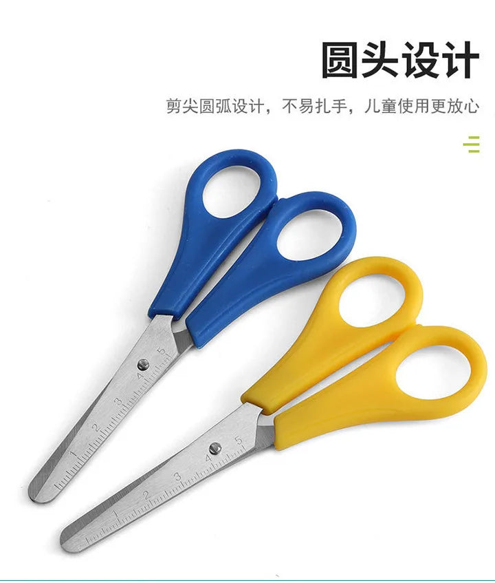 Graduated Student Scissors DIY Handmade Scissors Safety Ruler Graduated Scissors Stationery Student Supplies Office Supplies