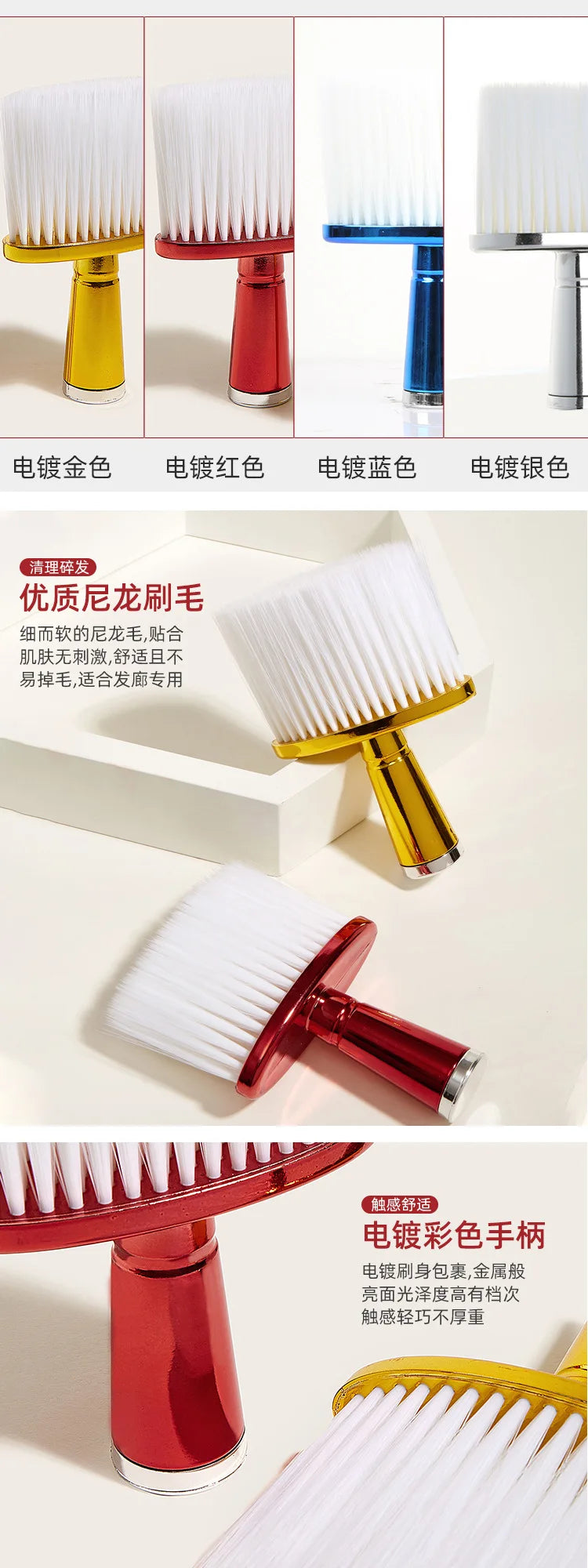 Hairdresser Uses A Brush To Beautify Hair, Nylon Soft Bristle Brush To Sweep Hair, Clean Hair, and Brush Hair Fragments. Home Ha