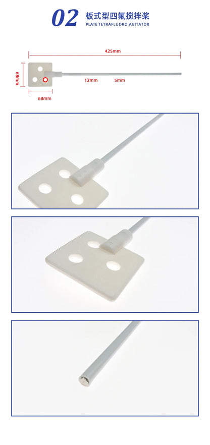 Stirring Rod  400mm 450mm 500mm Length Overhead Stirrer Mixer Shaft with Foldable Paddle for Lab