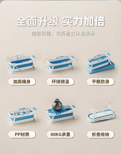 Bath bucket Thickened large can sit and lie down Household artifact Adult foldable bathtub Adult bath basin Sweat all over