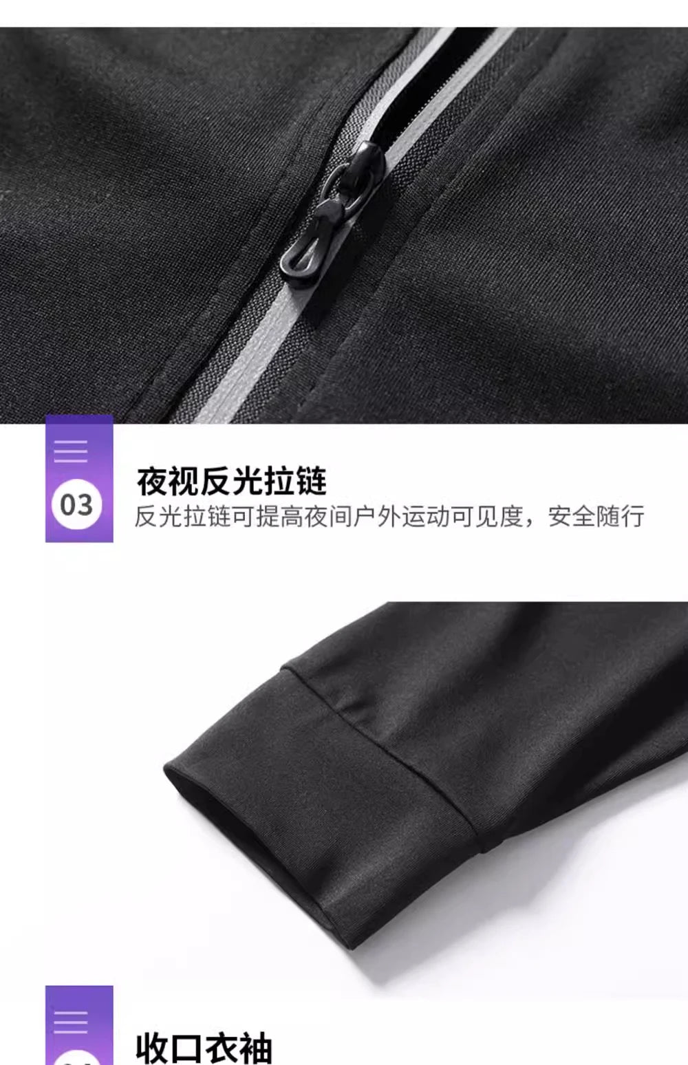 Sports kit men's running equipment 2024 spring and summer new training morning run outdoor quick-drying coat fitness clothing