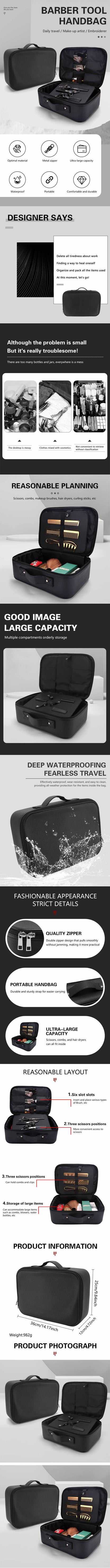 Skin Hair Scissor Salon Tool Bag Professional Barber Hairdressing Tools Large Capacity Waterproof Storage Box Portable Suitcase