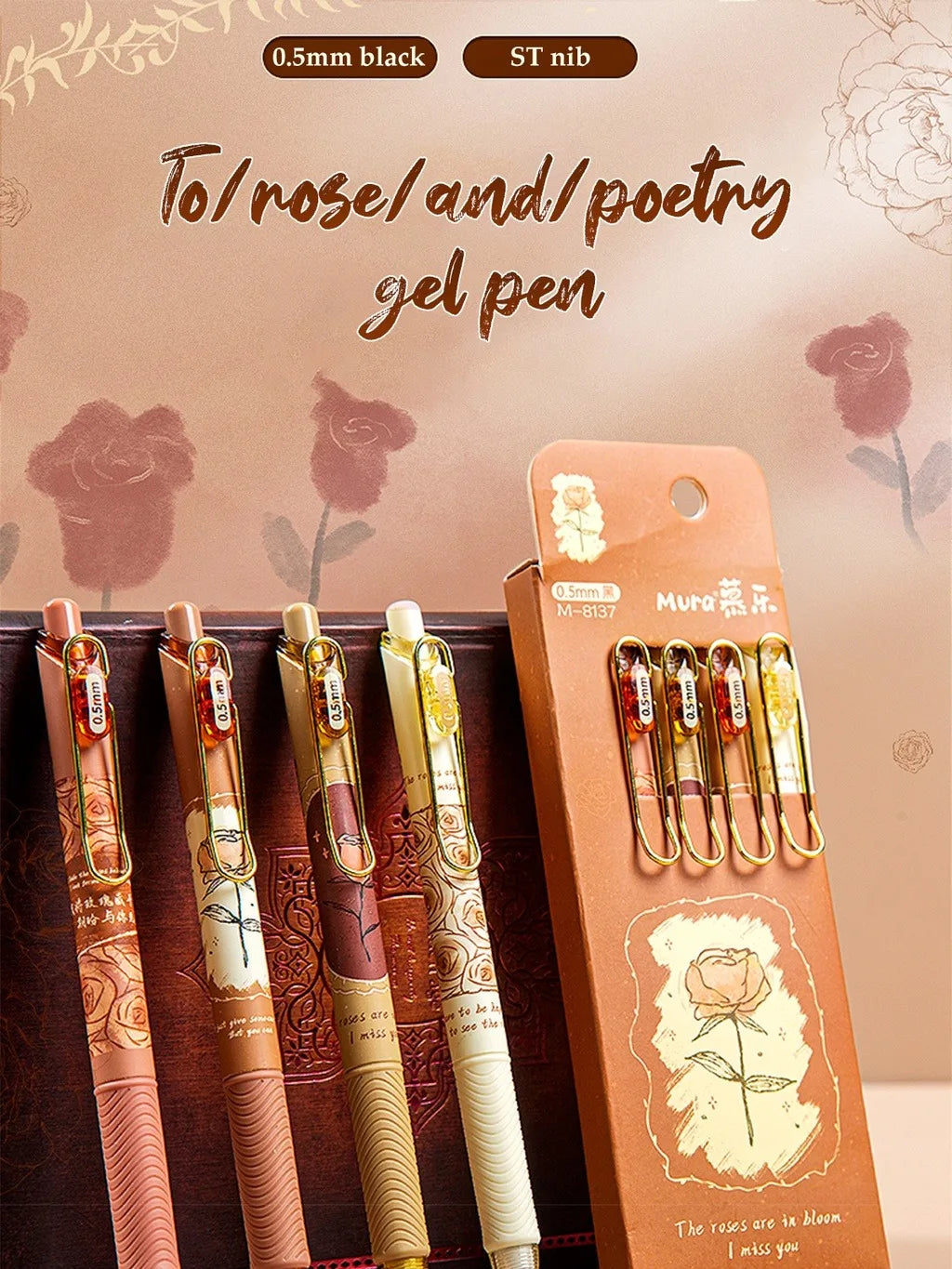 4PCS Retro Style Handbook Pen Marker Graffiti Brush Inscription Pen Office Culture and Educational Supplies