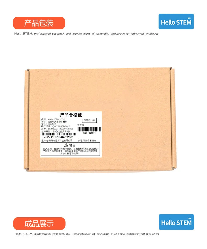 DIY Finger-guessing Machine Model Science Toy Experiment Educational Toy Technology Project for School Kid G292