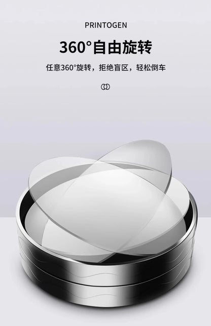 Small round mirror rearview mirror car reversing artifact blind spot auxiliary mirror reflector 360 degree suction cup