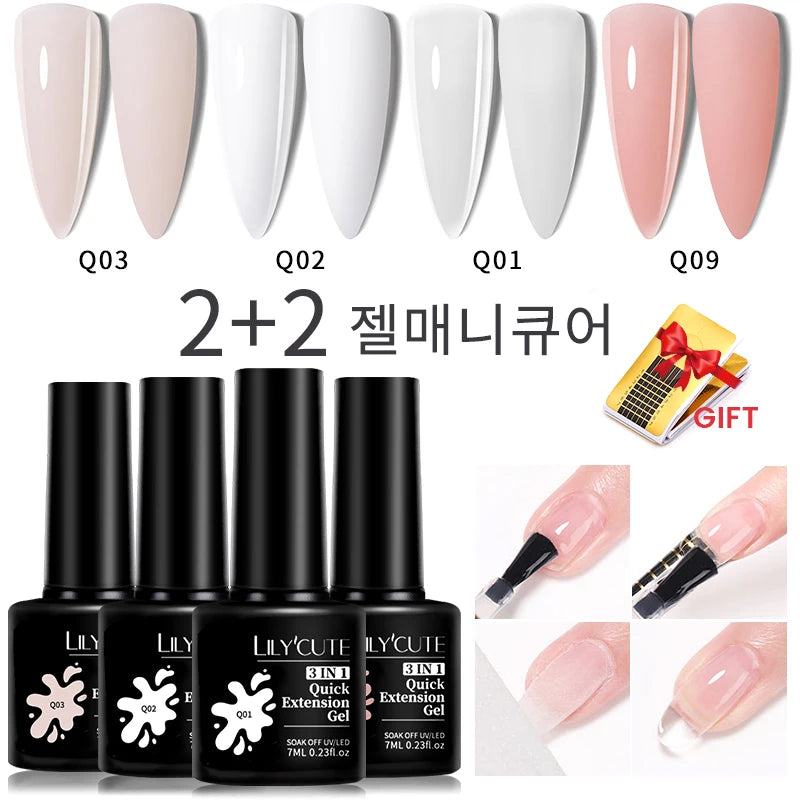 LILYCUTE 4PCS/Set 7ml Quick Extension Gel Set Semi Permanent Nail Art White Clear Nude Gel Nail Polish Set UV Construction Hard