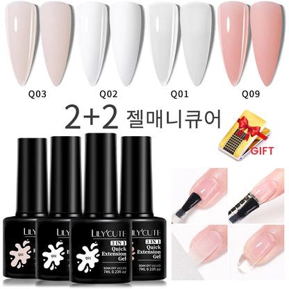 LILYCUTE 4PCS/Set 7ml Quick Extension Gel Set Semi Permanent Nail Art White Clear Nude Gel Nail Polish Set UV Construction Hard