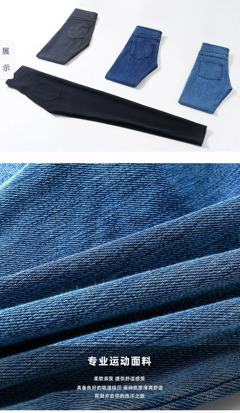 Leggings Women Long Pants Bodycon Pencil Pant Club Sexy Slim High Waist Casual Jogger High Waist Trousers Zipper Streetwear