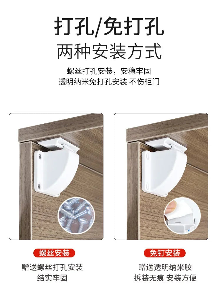 Magnetic Drawer Lock Multifunctional Child Safety Lock Drawer  Cabinet Door k Invisible Protection Safety Lock