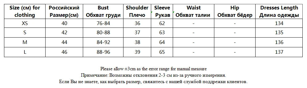 Tangada 2024 Women Print Pleated Mesh Dress Long Sleeve Sexy Famle Stand Collar Maxi Dresses 3H406