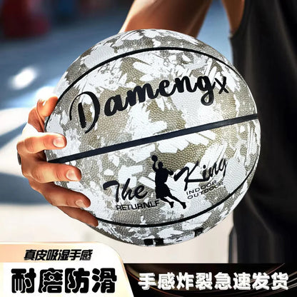 Basketball Size5.6.7 Professional Training Balls Sports Accessories Basket Ball Equipment Team Entertainment Basketball Supplies