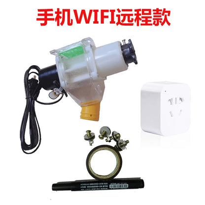 Pet feeder, fully automatic timed feeding, 12 volt DC discharge machine, remote for chickens