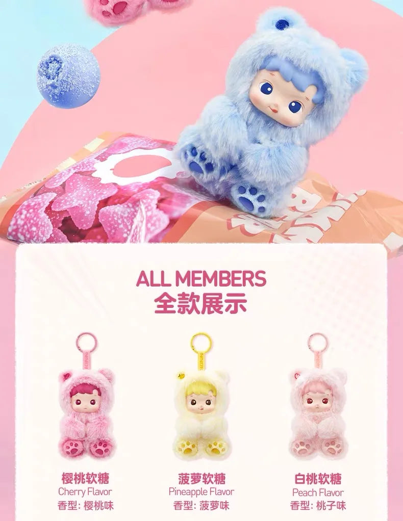 100% Genuine Haci pupu Gummy Bear Series Vinyl Face Blind Box Kawaii Scented Pendant Doll Keychain Decor Sweet Birthday Gift