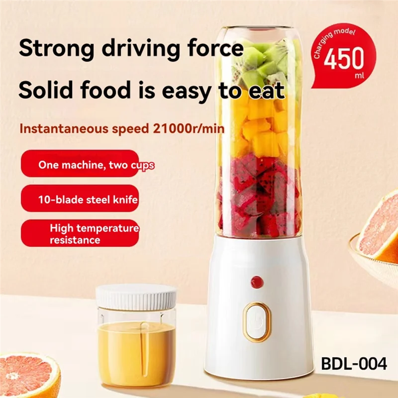 B84B-450Ml Blender Double Cup USB Rechargeable With 10-Blades Smart Safety Lock Automatic Power Off When Cover Is Opened