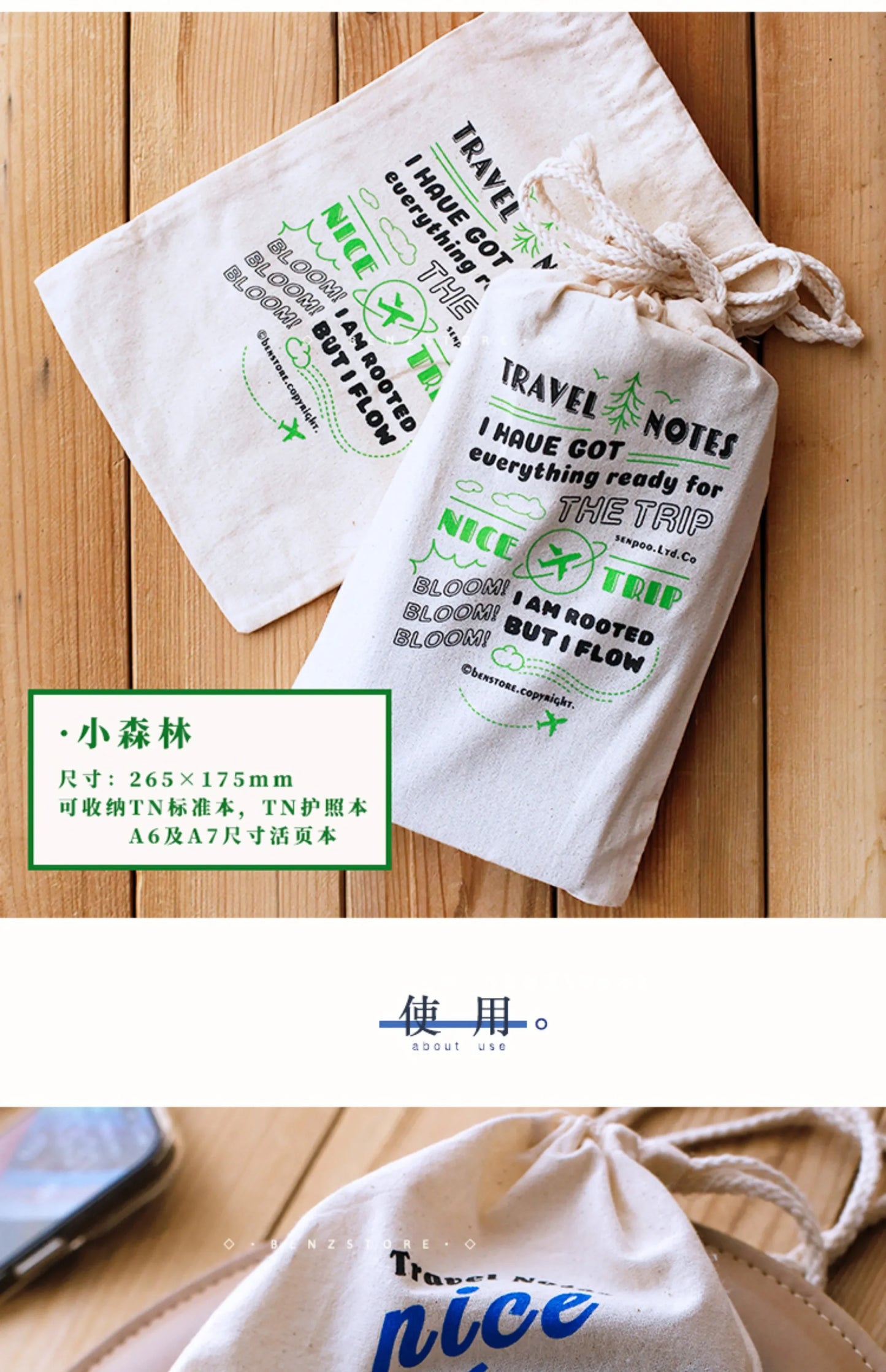 Fromthenon A6 A7 Loose Leaf Notebook Storage Bags Traveler Notebook Journal Storage Bag Planner Drawstring Stationery Supplies