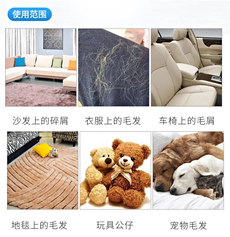 Electrostatic Static Clothing Dust Pet Hair Cleaner Remover Brush Dog Cat Hair From Furniture Self-cleaning Lint Pet Hair Remove